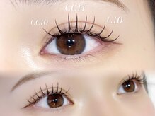 アイランド トーキョー(ISLAND TOKYO)/LEDマツエク120本