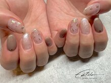 エスティロ(Estilo)/-チャコールグレー-