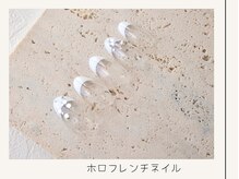 プレンティー 北千住西口店(plenty)/ホロフレンチネイル