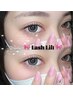 【tiara限定♪】まつ毛パーマ￥4,000