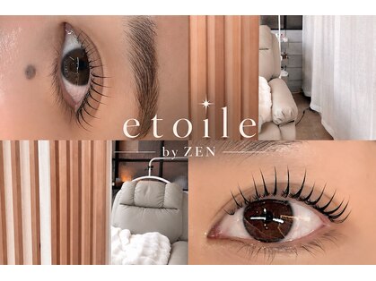 エトワール(Etoile)の写真