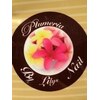 プルメリア バイ リリーズ ネイル(Plumeria By Lily's Nail)のお店ロゴ