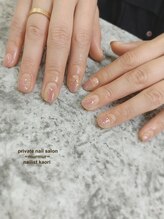 プライベート ネイルサロン マーマ(murmur)/ぬりかけネイル