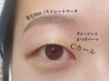 ロー(LOWE)/眉毛Wax ＋まつげパーマ