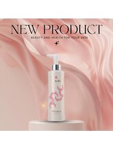 ボヌール 表参道(Bonheur)/オリジナルスキンケア【IKUBI】