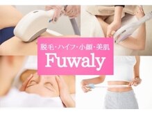 フワリィ(Fuwaly)