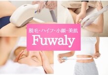 フワリィ(Fuwaly)