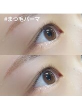 ボアップ 松山店(boappu)/まつ毛パーマ