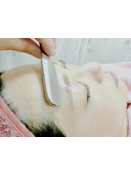 美白ケアをしたい