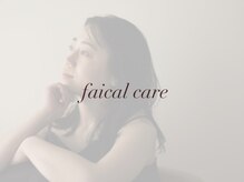 プララン 京都桂店(Plaran)/豊富なメニューでメンテナンス☆