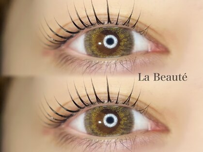 ラボーテ 南大分店(La Beaute')の写真
