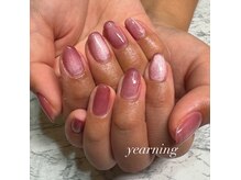 ヤーニング(yearning)/マグネットワンカラー