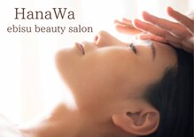ハナワビューティーサロン(HanaWa beauty salon)