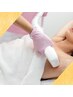 【女性限定】肩甲骨はがしでふっくら美バスト♪Eライト付バストケアエステ☆