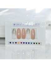 はあとねいる 十三店/店舗限定デザイン