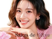 サロンドオリーブ エコールマミ店(Salon de Olive)