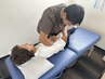 【骨盤整体】産後にも◎骨盤の痛み・歪みを丁寧に根本改善