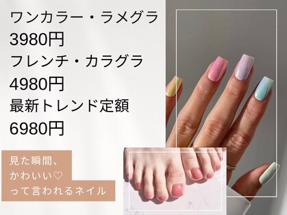 ブエナ 吉祥寺店(Buena)の写真
