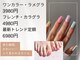 ブエナ 吉祥寺店(Buena)の写真