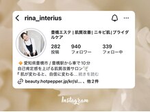 インテリウス(INteRius.)の雰囲気（最新情報はコチラ/Instagram/DMにてお気軽にご連絡ください）