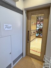 プレジール ひばりヶ丘店(Plaisir)/≪外観≫