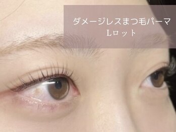 ピピポ ネイルアンドアイ 豊岡店(PIPIPO NAIL&EYE)/まつげパーマ/ラッシュリフト