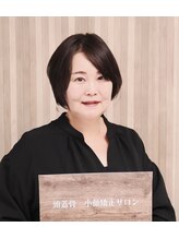 グレースフィオーレ 西宮北口店(gracefiore) mina