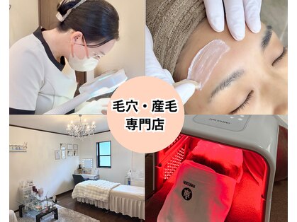 リアン(LIAN)の写真