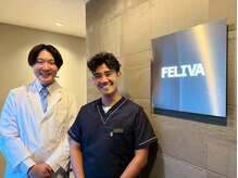 フェリーバ(FELIVA)
