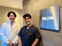 フェリーバ(FELIVA)