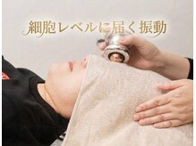 リボーン(Reboorn)の雰囲気（CS60／整体／健康／フェイシャル/ヘッドマッサージ）