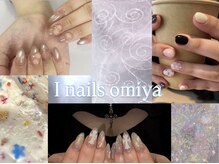 アイネイルズ 大宮店(Ｉ nails)