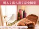 ムービングボディ 蒲田(Movingbody)の写真