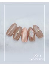 はあとねいる 京田辺店/ハンドネイル：No.11