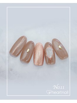 はあとねいる 京田辺店/ハンドネイル：No.11