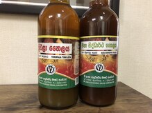 プラディンケリエ/こだわりのハーブオイル