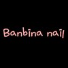 バンビーナネイル(Banbina Nail)ロゴ