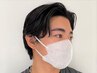 メンズ【３０日以内】美眉アイブロウWax（デザイン変更不可）￥5,060