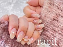 ラシル バイ レストプラス 可児店(racil by rest plus)/ニュアンスデザイン
