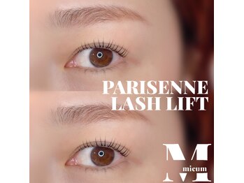 ミウム(mieum)/パリジェンヌラッシュリフト