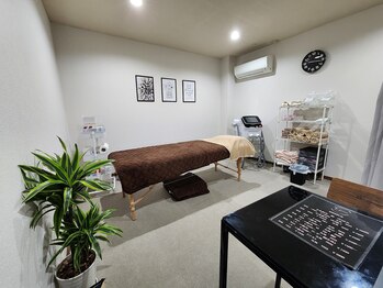 エピキュア(Epicure)/