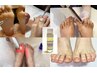 フットNail自爪ケア+自爪育成ケア(美爪成分導入)&角質ケア135分12180⇒8790円