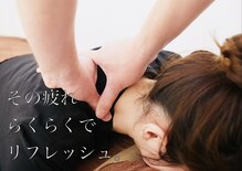 らくらく