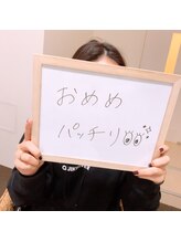 フラット(flat)/お客様の声/美容鍼＆セルキュア