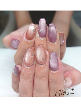 アイネイル(iNAIL)/