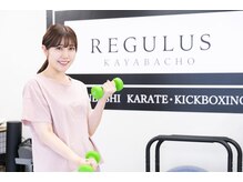 レグルス