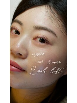 オメカシ アイラッシュアンドアイブロウ(Omekashi eyelash&eyebrow)/set menu