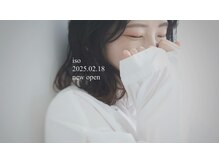 イソ(iso.)