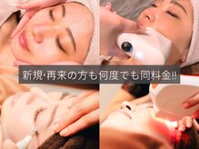 ウナ アンド ジーニーエイト ギンザ(UNA & GENIE8 GINZA)