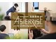 アスタライズ(ASTERRISE)の写真